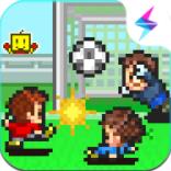 冠军足球物语1汉化版