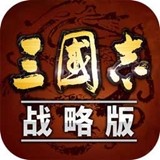 三国志战略版共创服