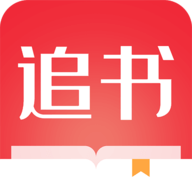 全民追书大师纯净版