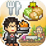 美食梦物语修改版