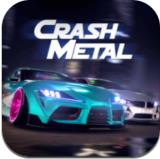 奔溃金属赛车