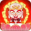 西游记大话女儿国无限仙玉