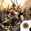 三国群英传6无限刷神兽