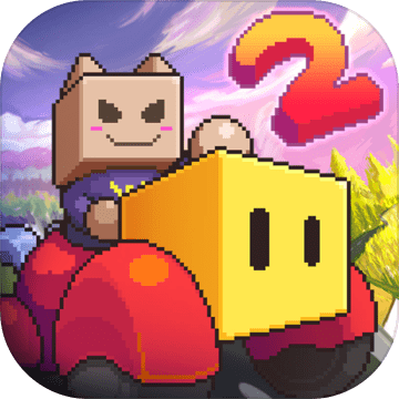 冲刺赛车物语2无限金币