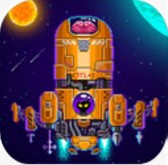 像素大轰炸无限金币