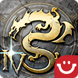 艾诺迪亚4无限属性点技能点