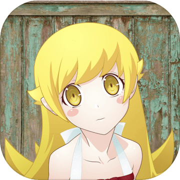 小忍计划全人物解锁版