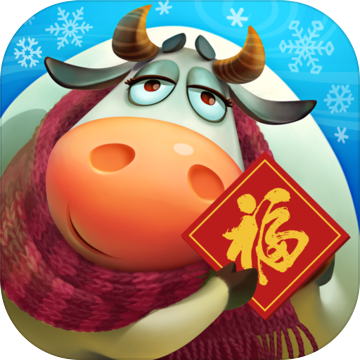 梦想城镇无限金币绿钞