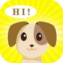 狗语交流器免费版