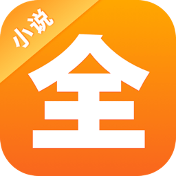 点阅小说无广告