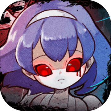 肢体派对无限血钻灵魂