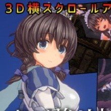 圣骑士莉卡物语汉化版