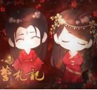 宅院经营札记橙光金手指