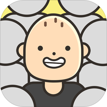 人生模拟器中国式人生免广告