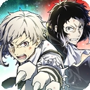 文豪野犬迷犬怪奇谭日服