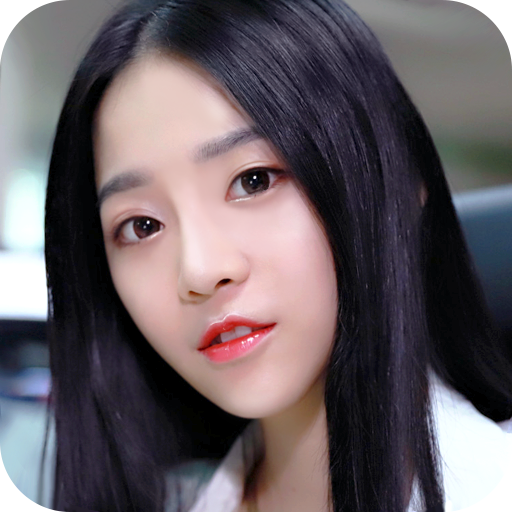 心动女生单机版