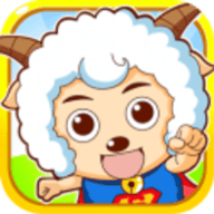 喜羊羊之机甲超人内购免费版