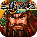 三国战纪内置菜单