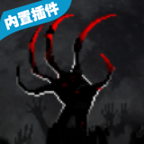 僵尸之夜中文版