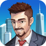 从贫民到总统内置修改器