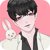 免单漫画未删减版