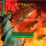 红警2共和国之辉单机版