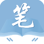 笔友阁纯净版