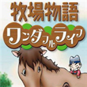 牧场物语无限金币