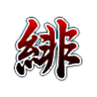 东方绯想天完整版