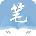笔友阁官方正版