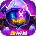 霓虹深渊免登录