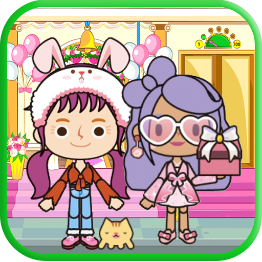 动感公主超市达人