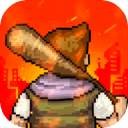 像素危城内置作弊菜单