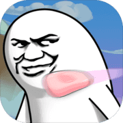 肥皂大作战2免广告