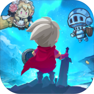 勇者是村长大人作弊菜单