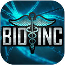 生化公司2内置功能菜单