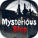 诡船谜案无限提示