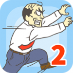 走出办公室2完整版