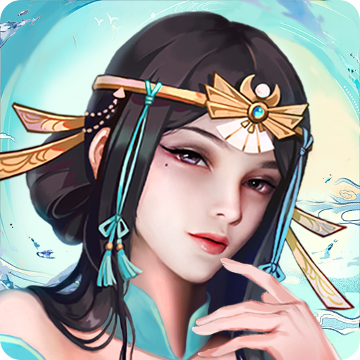 破天一剑单机版