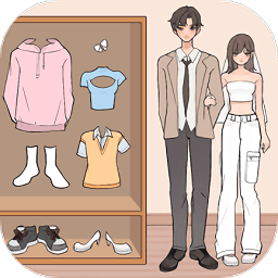 造型我最靓单机版