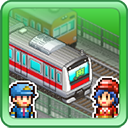 箱庭铁道物语debug作弊菜单