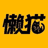 懒猫漫画官方正版