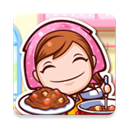 料理妈妈全菜谱解锁版