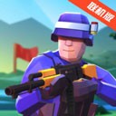 战地模拟器无限子弹