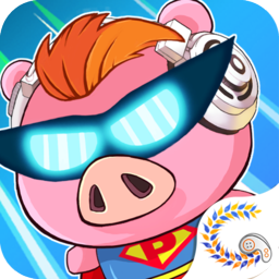 猪猪特攻队星球争霸无限钻石