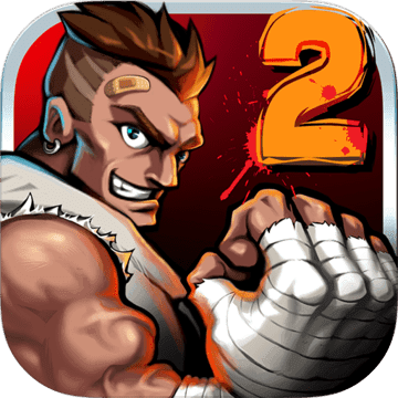 暴力街区2无限钻石