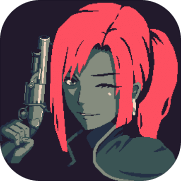 黎明前20分钟无限金币