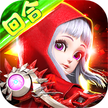 仙灵物语无限仙玉