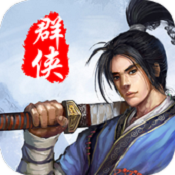 风云群侠传内置菜单