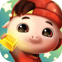 猪猪侠快跑免广告